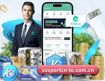 zoty体育 APP 深度功能