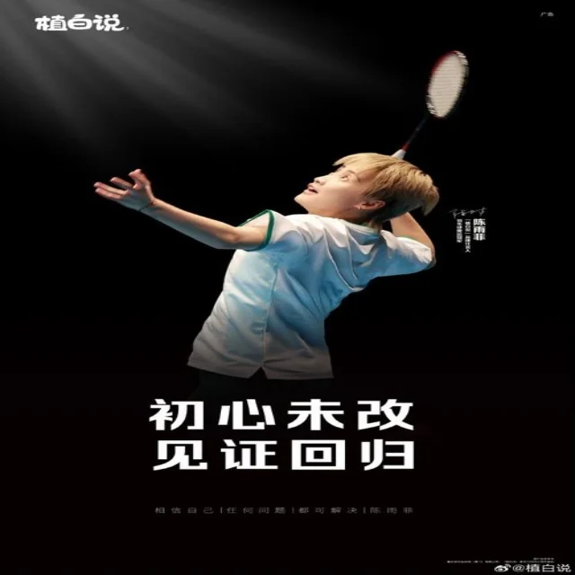 广厦辽宁对决备受期待